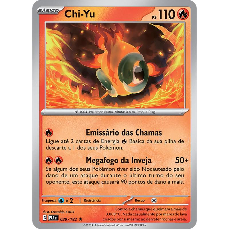 NOVA TCG 充填 ホイル 一枚400円 NOVA TCG 充填 ホイル 一枚400円 NOVA